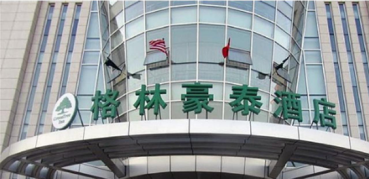 Greentree Inn Tianjin Wuqing Distric Bohai Market Buitenkant foto